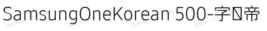 SamsungOneKorean 500字体转换